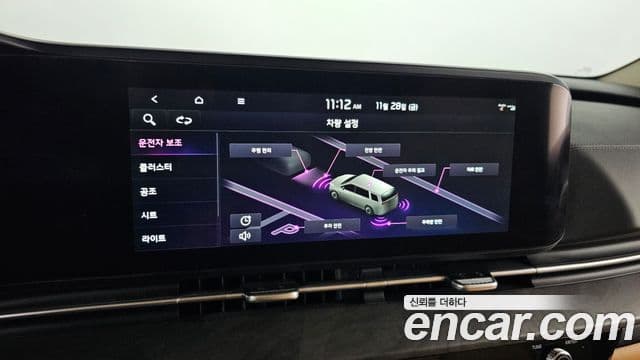 Kia Carnival 4세대 Signature, 2023 16