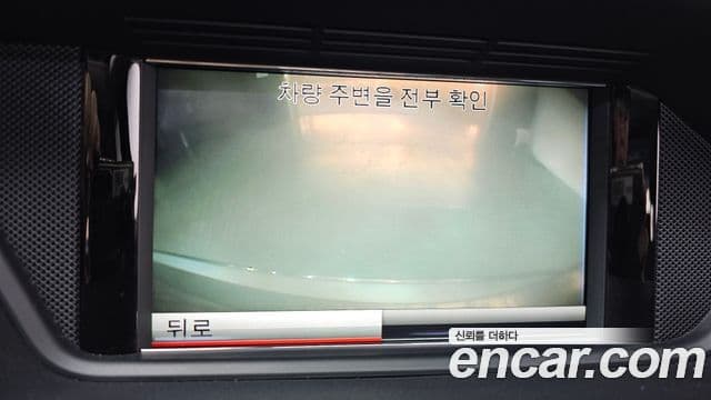 Mercedes-Benz E-класс W212 E300 Elegance, 2013 15