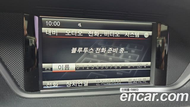 Mercedes-Benz E-класс W212 E300 Elegance, 2013 16