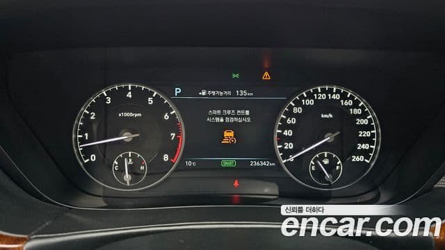 Genesis EQ900 Prestige, 2016 8