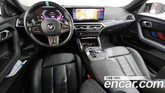 BMW 2시리즈 (G42) M240i xDrive онлайн Exclusive купе, 2024 7