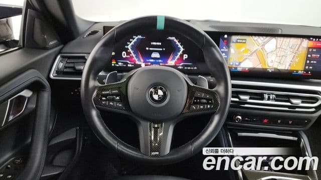 BMW 2시리즈 (G42) M240i xDrive онлайн Exclusive купе, 2024 13
