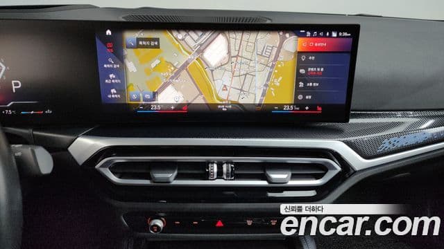 BMW 2시리즈 (G42) M240i xDrive онлайн Exclusive купе, 2024 14