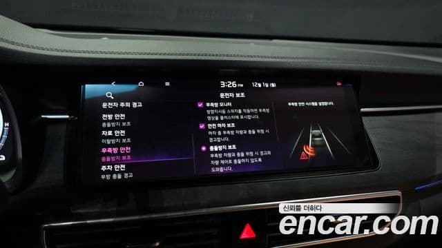 Kia K7 Premier гибрид Noblesse, 2021 16