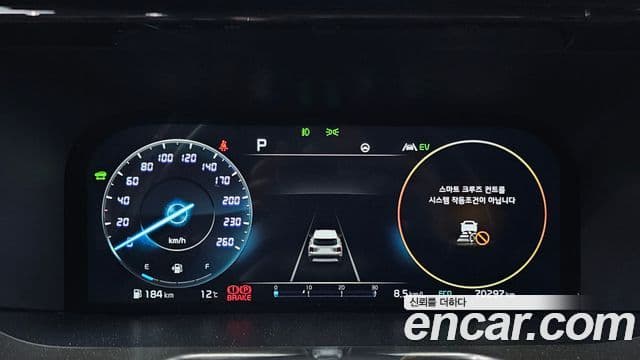 Kia Sorento 4세대 Gravity, 2022 8