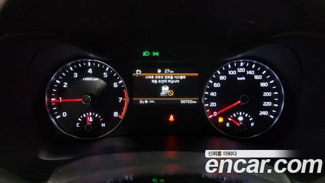 Kia The / новый New K3 2세대 Signature, 2022 8