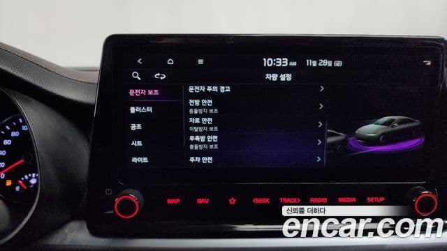 Kia The / новый New K3 2세대 Signature, 2022 17