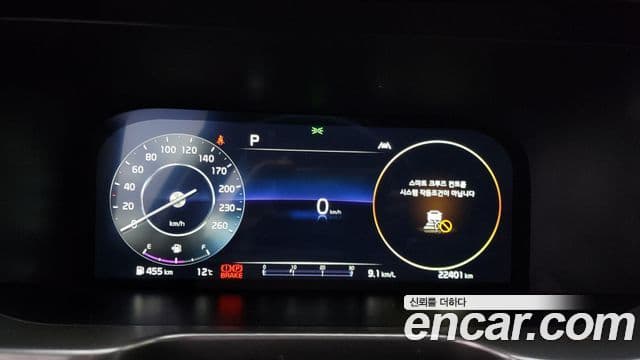Kia Sorento 4세대 Signature, 2023 8