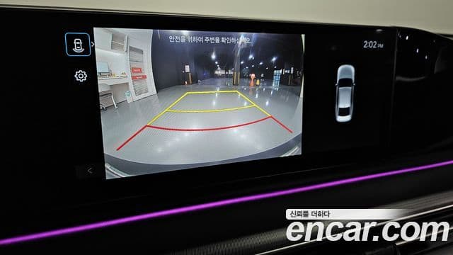 Hyundai Grandeur (GN7) Premium, 2023 15