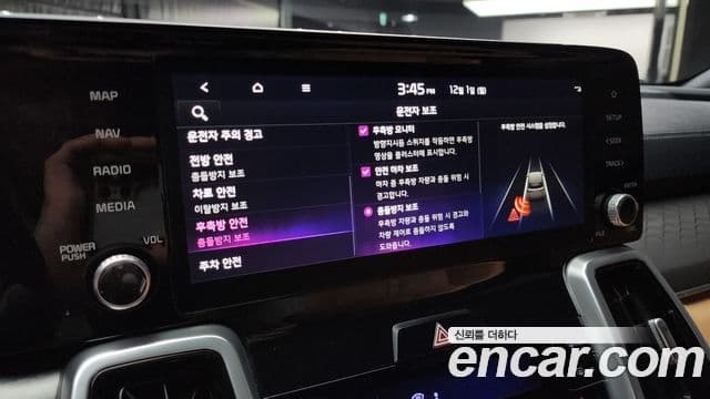 Kia Sorento 4세대 Noblesse, 2021 16