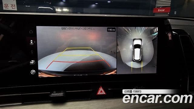 Kia Sportage 5세대 Signature, 2023 15