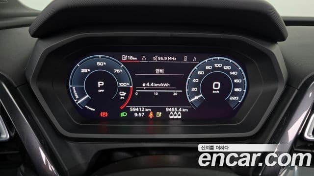 Audi Q4 e-Tron (F4) 40 Premium Sportback, 2022 8