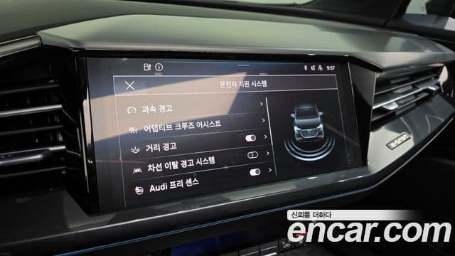 Audi Q4 e-Tron (F4) 40 Premium Sportback, 2022 16