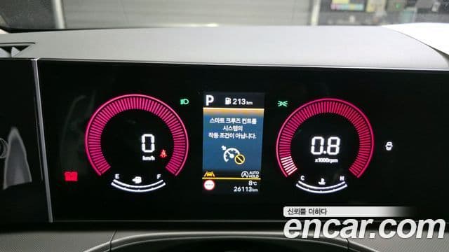 Hyundai Santa Fe (MX5) Exclusive, 2025 8