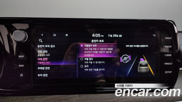 Kia K5 3세대 Signature, 2022 16