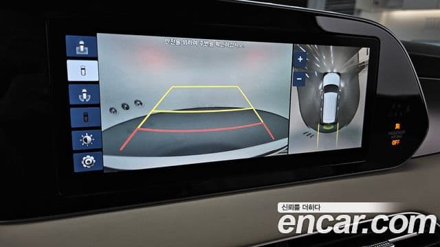 Hyundai Palisade VIP, 2021 15