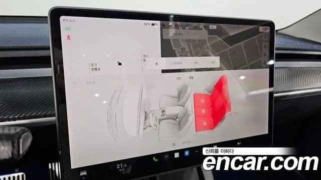 Tesla модель 3 Long Range AWD, 2021 17