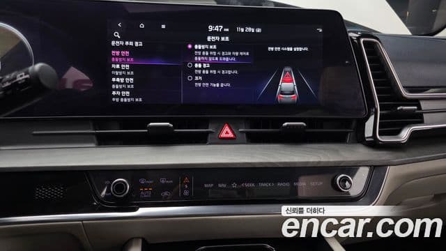 Kia Sportage 5세대 Signature Gravity, 2022 14