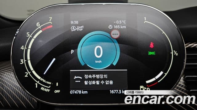 Mini Cooper S кабриолет 3세대, 2024 8