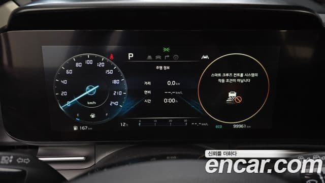 Kia Carnival 4세대 Signature, 2022 8