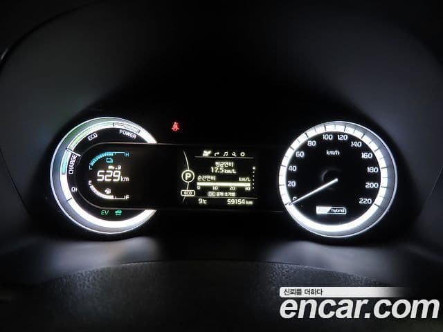 Kia Niro Prestige, 2017 8