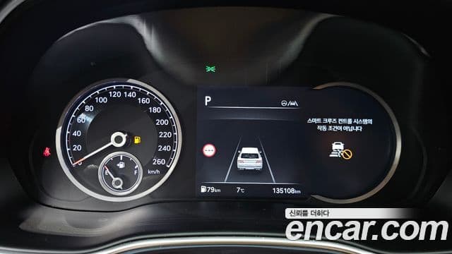 Genesis GV80, 2022 8