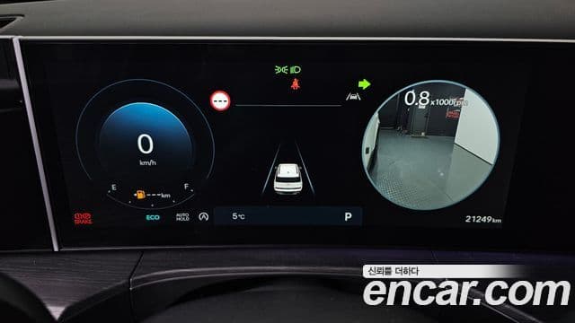 Hyundai Santa Fe (MX5) Calligraphy, 2024 8