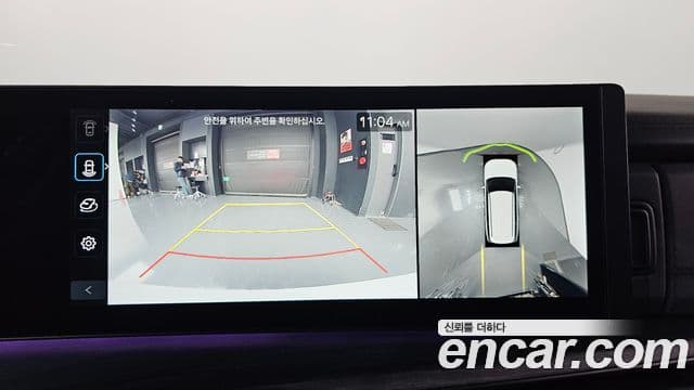 Hyundai Santa Fe (MX5) Calligraphy, 2024 15