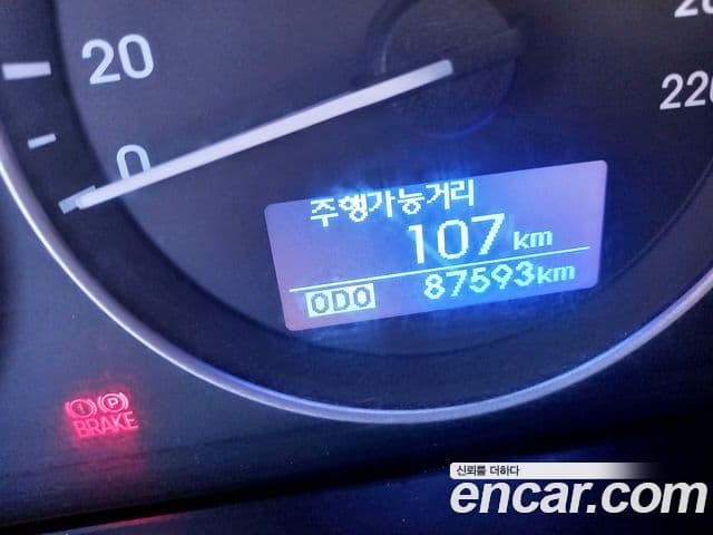 Hyundai Grand Starex Smart, 2017 13