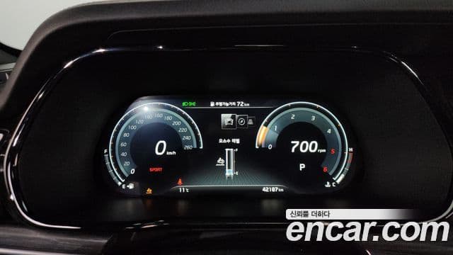 Kia Mohave The / новый Master Masters Gravity, 2023 8