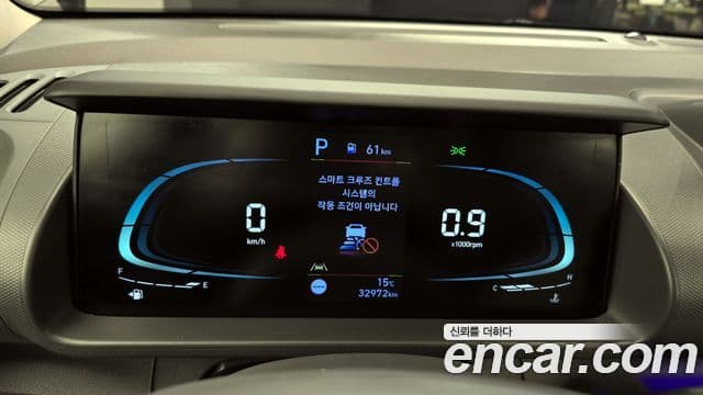 Hyundai Casper Inspiration, 2023 8