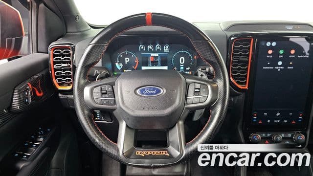 Ford 레인저 4세대 Raptor, 2023 13