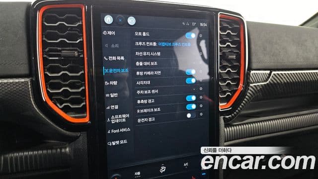 Ford 레인저 4세대 Raptor, 2023 18