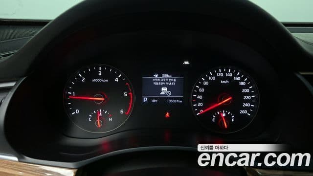 Kia All New K7 Prestige, 2016 8
