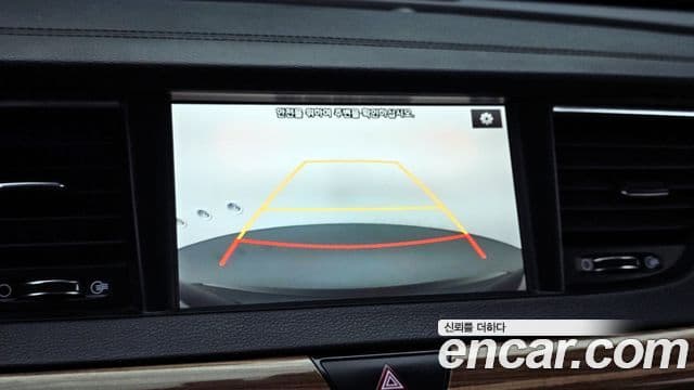 Kia All New K7 Prestige, 2016 15