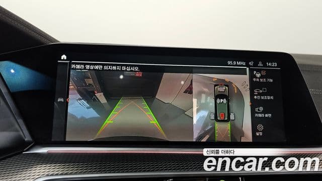 BMW X5 (G05) xDrive 30d M Sport, 2022 15