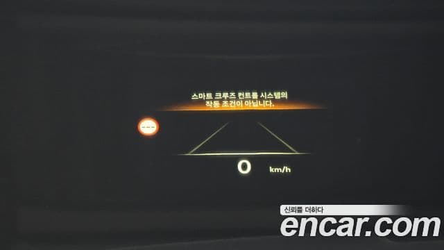 Genesis GV80, 2024 17