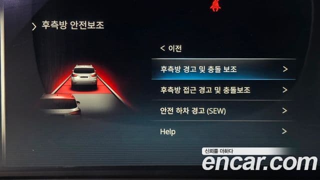 KG모빌리티(SsangYong) All New Rexton Prestige, 2021 16