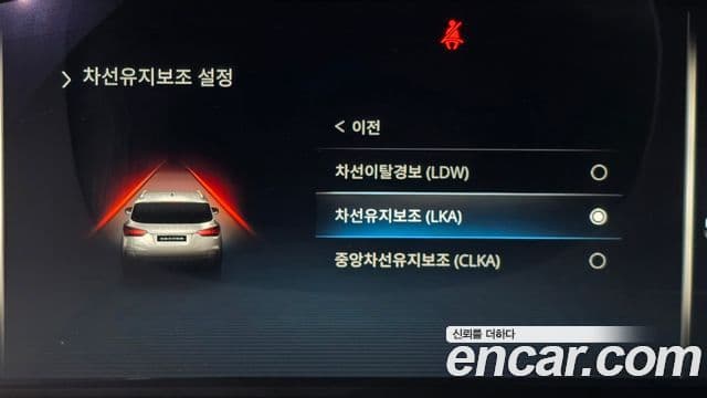 KG모빌리티(SsangYong) All New Rexton Prestige, 2021 17