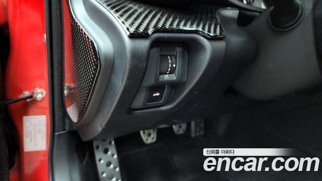 Toyota GR86 Premium, 2024 16