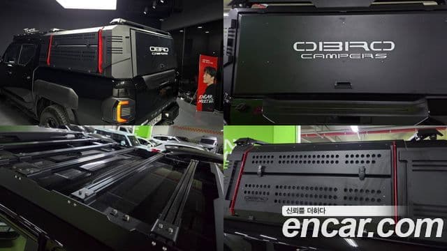 Kia 타스만 Extreme, 2026 20