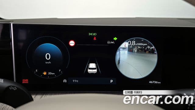 Hyundai Santa Fe (MX5) Calligraphy, 2024 8