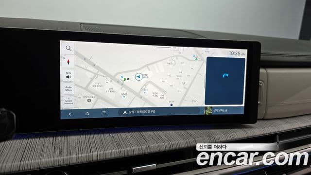 Hyundai Santa Fe (MX5) Calligraphy, 2024 14