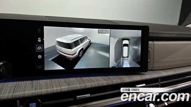 Hyundai Santa Fe (MX5) Calligraphy, 2024 15