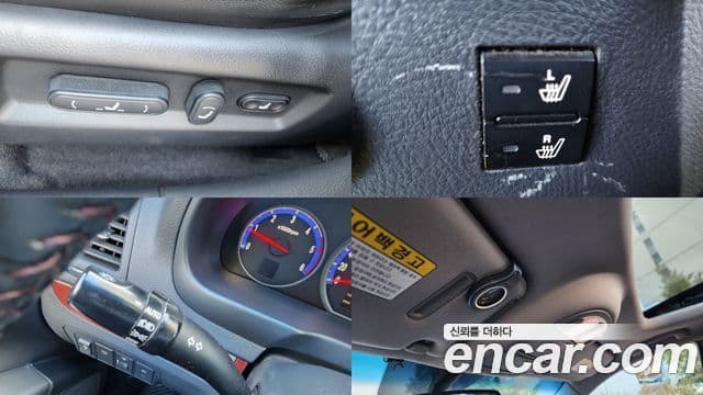 Hyundai Santa Fe CM топовая версия, 2008 18