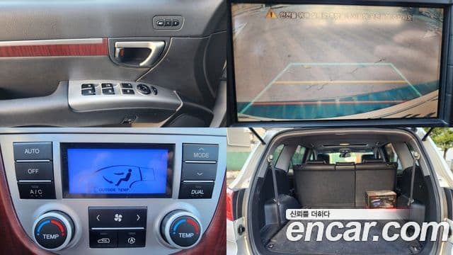 Hyundai Santa Fe CM топовая версия, 2008 19