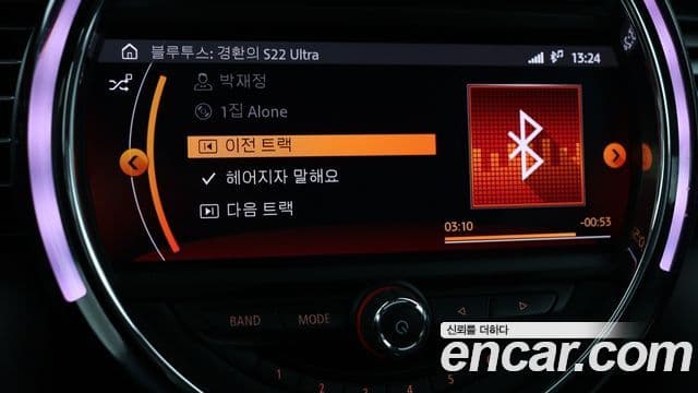 Mini Cooper 3세대, 2020 15