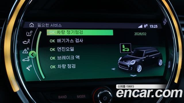 Mini Cooper 3세대, 2020 16