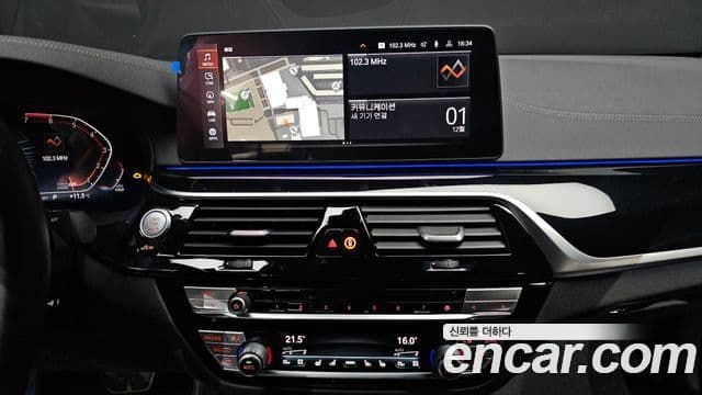 BMW 5시리즈 (G30) 530i M Sport, 2021 14