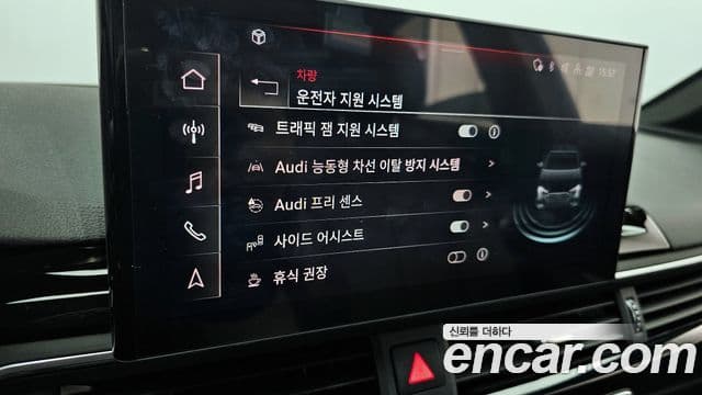 Audi A4 (B9) Premium, 2020 17